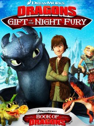 Dragons : Le cadeau du Furie Nocturne