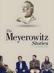 The Meyerowitz Stories