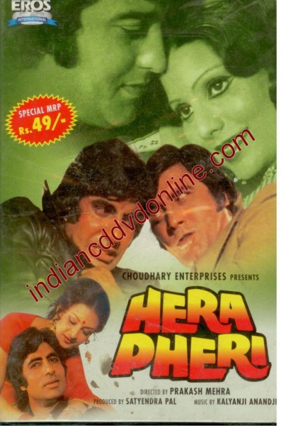 Hera Pheri