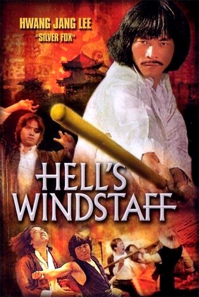 The Hell's Wind Staff