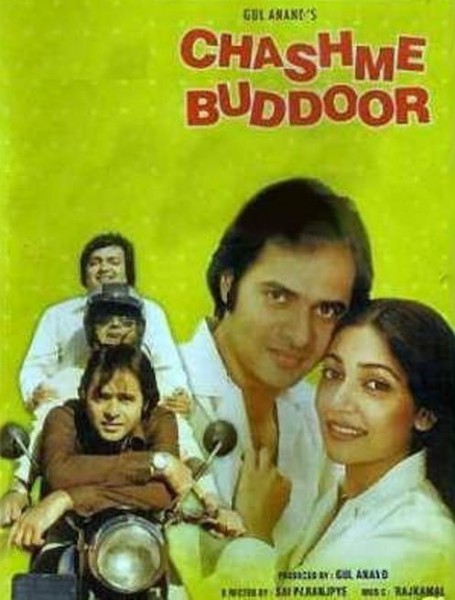 Chashme Buddoor