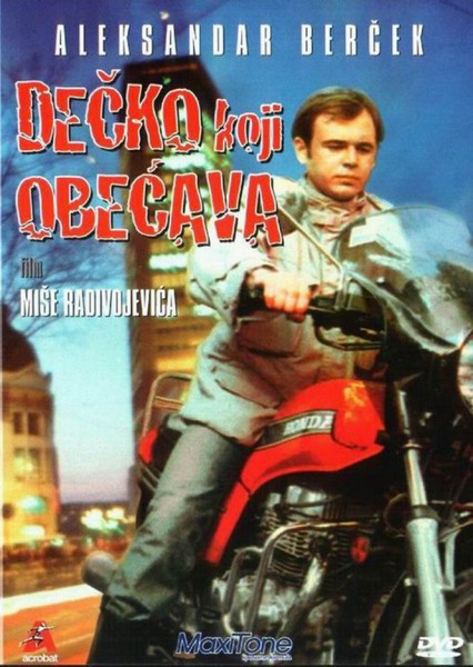 Dečko koji obećava