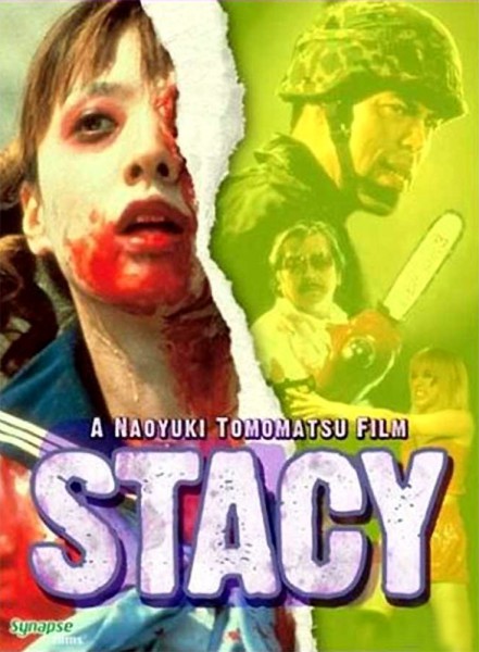 Stacy: Attack of the Schoolgirl Zombies