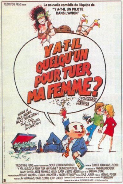 Y a-t-il quelqu'un pour tuer ma femme ?