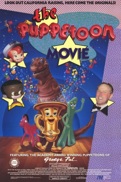 The Puppetoon Movie