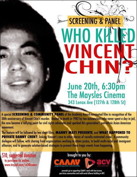 Who Killed Vincent Chin?