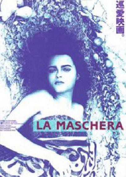 La maschera