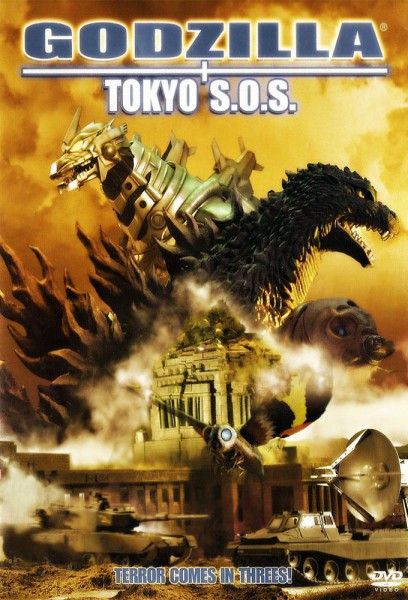 Godzilla, Mothra, Mechagodzilla: Tokyo S.O.S.