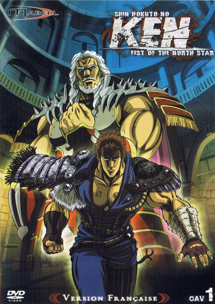 Shin Hokuto no Ken : La Forteresse idolâtre