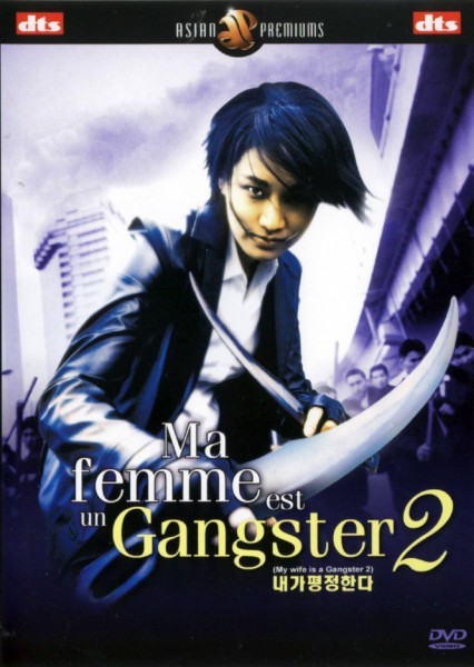 Ma femme est un Gangster 2