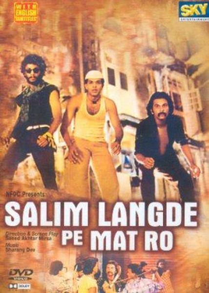 Salim Langde Pe Mat Ro