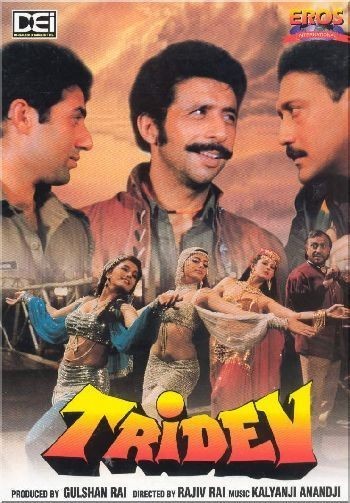 Tridev