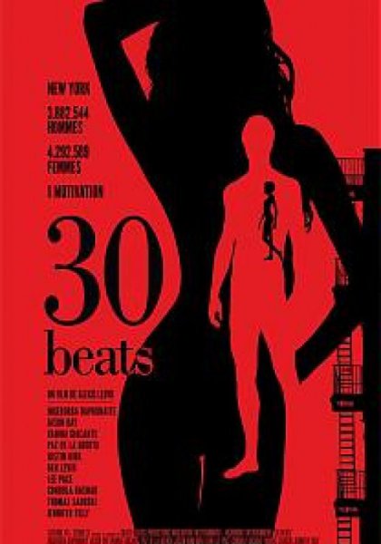 30 Beats