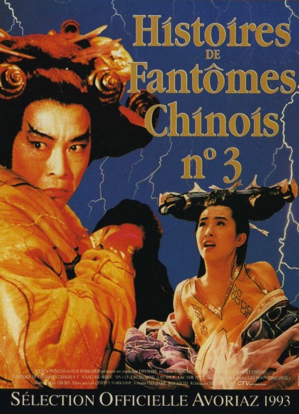 Histoires de fantômes chinois 3