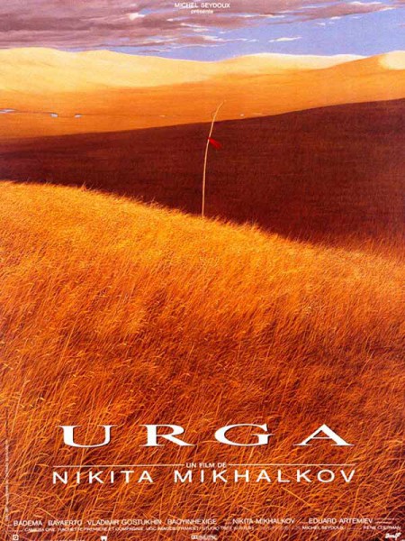 Urga