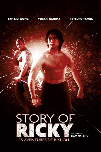 Riki-oh the story of Ricky