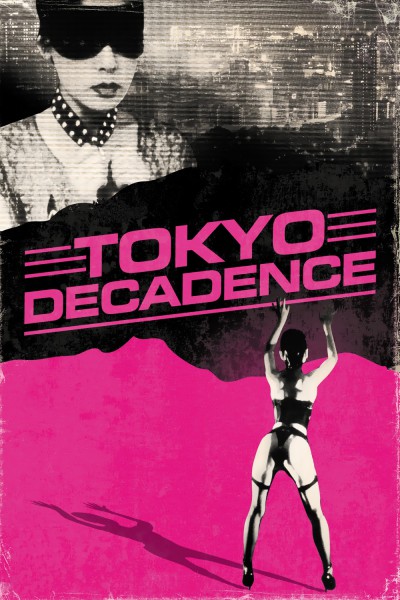 Tokyo décadence