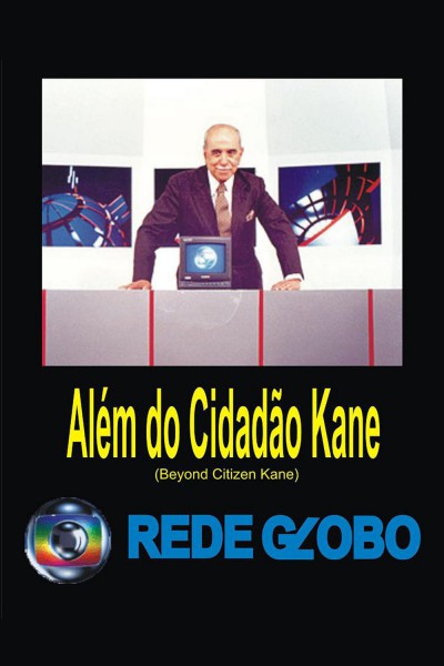 Muito Além do Cidadão Kane