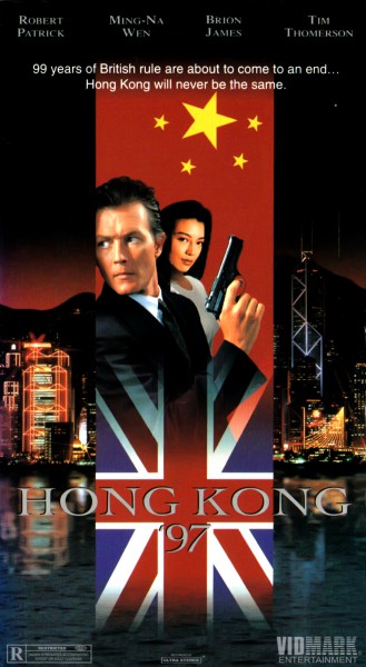 Hong Kong 97