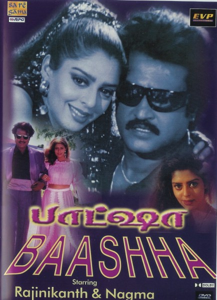 Baasha