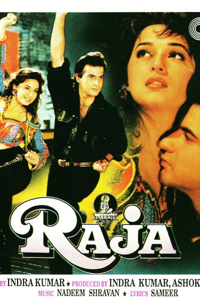 Raja