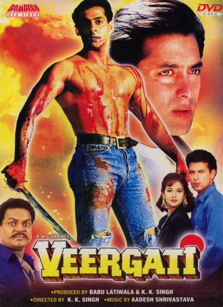 Veergati