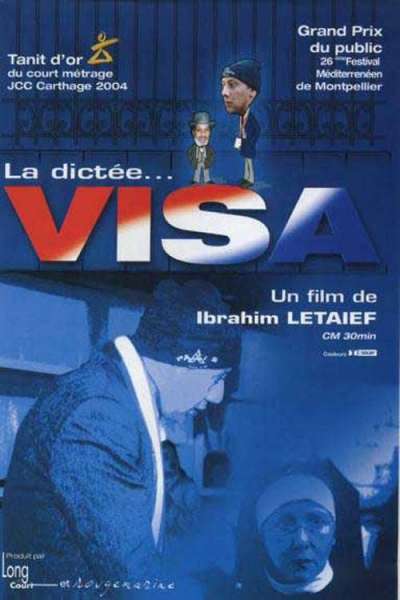 Visa