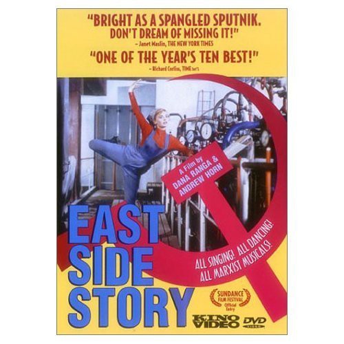 East Side Story