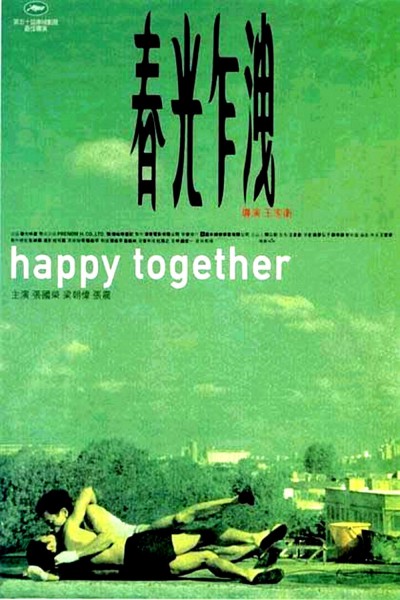 Happy Together