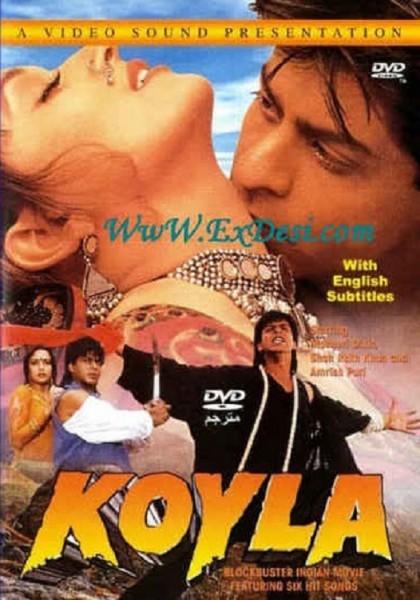 Koyla