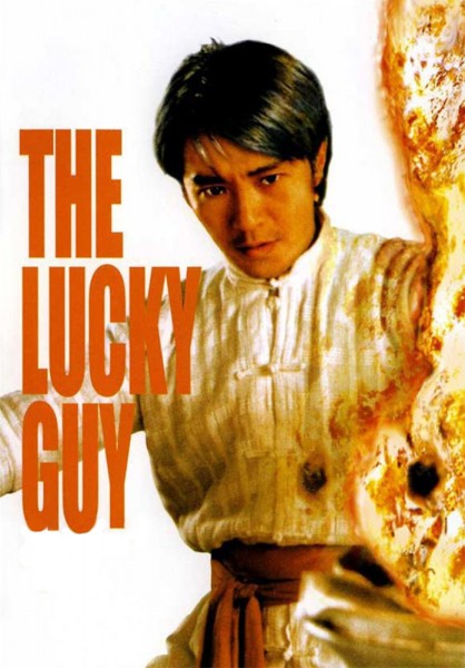 The Lucky Guy