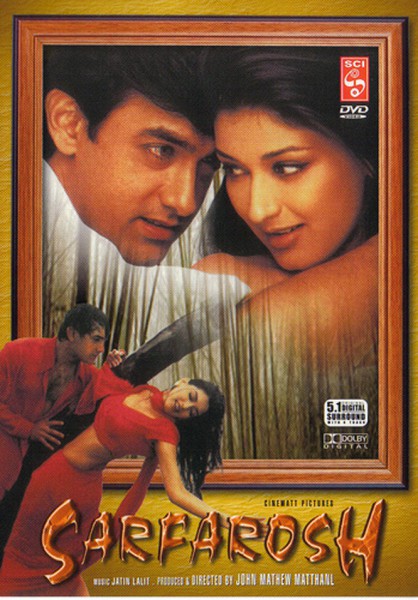 Sarfarosh