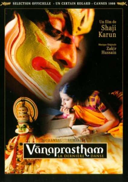 Vanaprastham, la dernière danse