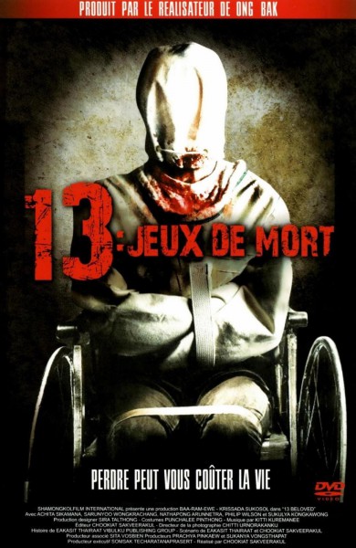 13 Jeux de mort