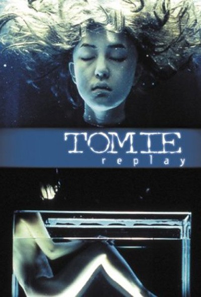 Tomie 3 Replay