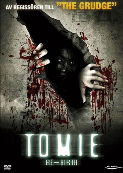 Tomie 4: Re-birth