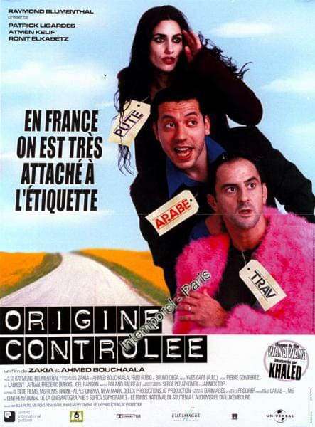 Origine contrôlée