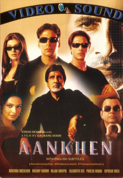 Aankhen