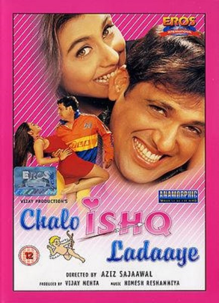 Chalo Ishq Ladaaye