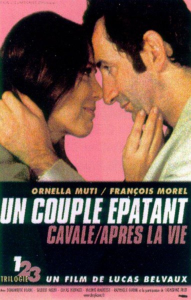 Un couple épatant