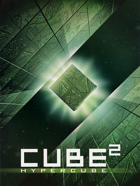 Cube² : Hypercube