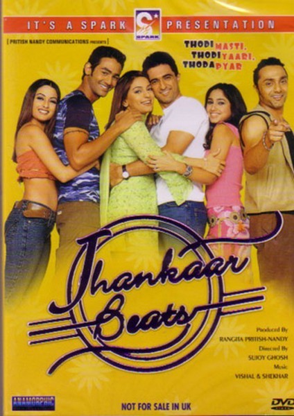 Jhankaar Beats