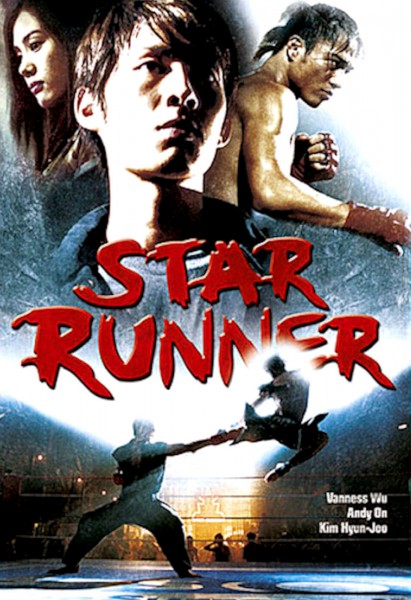 Star Runner