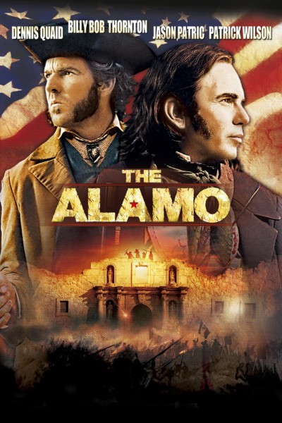 Alamo