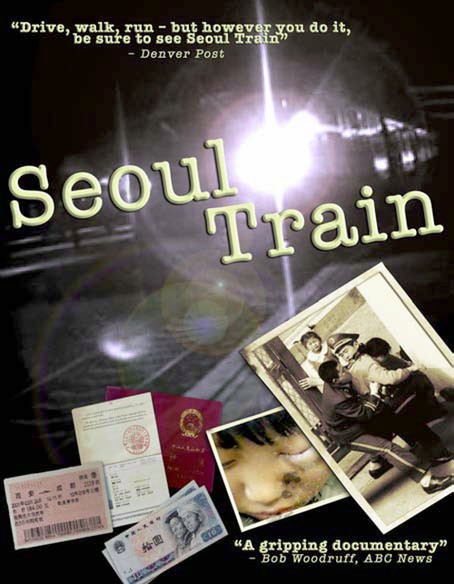 Seoul Train