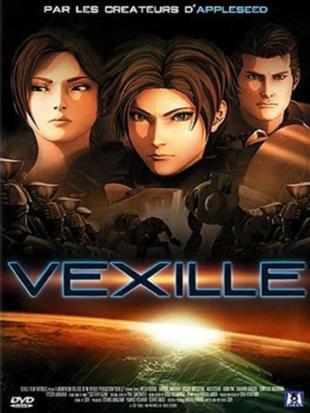 Vexille