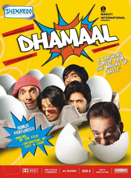 Dhamaal