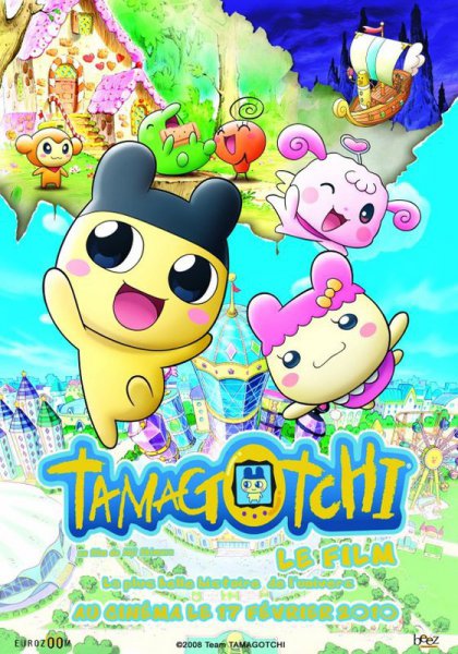 Tamagotchi le film