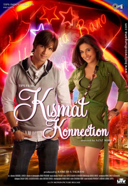 Kismat Konnection