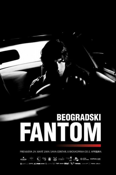 Beogradski Fantom